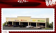  مفهوم سیستم کنسولی در ویرایش 4 آیین نامه 2800 زلزله