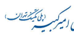 اثبات کاهش بارهای لرزه‌ای بر ساختمان‌های بلند با میراگرهای هسته سربی