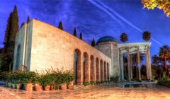 مقبره سعدی مقبره سعدی
