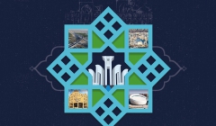 سیزدهمین کنگره ملی مهندسی عمران سیزدهمین کنگره ملی مهندسی عمران