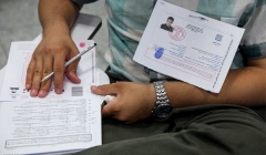 برگزاری آزمون دکتری ۹۶ سراسری در اسفند ماه