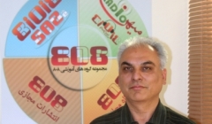 رادیو 808: شماره 16- نرم افزار های عمرانی داخلی رادیو 808: شماره 16- نرم افزار های عمرانی داخلی