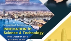 کنفرانس بین المللی نوآوری در علوم و تکنولوژی – اسپانیا کنفرانس بین المللی نوآوری در علوم و تکنولوژی – اسپانیا