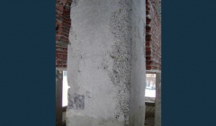 مقاله تحلیلی: فرسودگی سازه های بتنی مقاله تحلیلی: فرسودگی سازه های بتنی