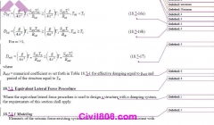 الزامات طرح لرزه ای برای ساختمان های حاوی سیستم های اتلاف انرژی بر اساس ASCE7-16 بخش دوم الزامات طرح لرزه ای برای ساختمان های حاوی سیستم های اتلاف انرژی بر اساس ASCE7-16 بخش دوم