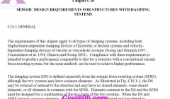 تفسیر الزامات طرح لرزه ای برای ساختمان های حاوی سیستم های اتلاف انرژی بر اساس ASCE7-16 بخش اول تفسیر الزامات طرح لرزه ای برای ساختمان های حاوی سیستم های اتلاف انرژی بر اساس ASCE7-16 بخش اول