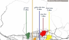 چهارمین مسابقه “پیشنهادی برای تهران” ؛ طراحی فضاهای عمومی دوست دار کودک