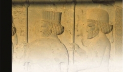 انتشار کتاب «رمزگشایی از بناهای تاریخی ایران» در چین انتشار کتاب «رمزگشایی از بناهای تاریخی ایران» در چین