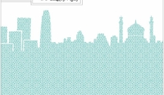 همایش ملی هنر، معماری و شهرسازی اسلامی همایش ملی هنر، معماری و شهرسازی اسلامی