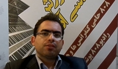 سومین جلسه دوره آنلاین آموزش Abaqus مقدماتی، دوشنبه 24 آذر ساعت 17+ DVD نرم افزار آباکوس سومین جلسه دوره آنلاین آموزش Abaqus مقدماتی، دوشنبه 24 آذر ساعت 17+ DVD نرم افزار آباکوس