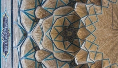 نشریه عمران نامه شماره پنجم منتشر شد- مقاله دانش جوشکاری نشریه عمران نامه شماره پنجم منتشر شد- مقاله دانش جوشکاری