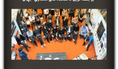 مقاله تحلیلی: برجستهترین دانشکدههای معماری در جهان مقاله تحلیلی: برجستهترین دانشکدههای معماری در جهان