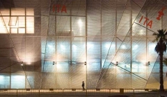 پایگاه جدید عملیاتی لونا روسا-رنزو پیانو(پروژه33)