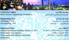 هشتمین کنفرانس جهانی - بین المللی علوم، مهندسی و فناوری هشتمین کنفرانس جهانی - بین المللی علوم، مهندسی و فناوری