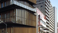 مرکز اطلاعات گردشگری فرهنگ آساکوسا-کنگو کوما(پروژه25)