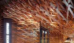 استارباکس قهوه-کنگو کوما(پروژه29)