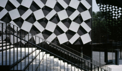 موزه کانایاما-کنگو کوما(پروژه35)