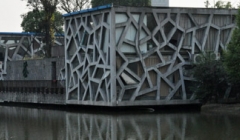 پنج خانه پراکنده-وَنگ شوُ(پروژه7)