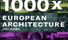 1000x European Architecture Joachim Fischer part 1