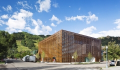 موزه هنر آسیا و اقیانوسیه-شیگرو بان(پروژه3) موزه هنر آسیا و اقیانوسیه-شیگرو بان(پروژه3)