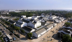 موزه سوژو-لئو مینگ پی(پروژه4)