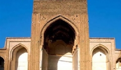 مسجد جامع تون - فردوس