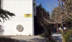 بازديد تیم 808 از ميز لرزه دانشگاه ملي آتن بازديد تیم 808 از ميز لرزه دانشگاه ملي آتن