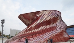 نمایشگاه میلان 2015-دنیل لیبسکیند(پروژه5) نمایشگاه میلان 2015-دنیل لیبسکیند(پروژه5)