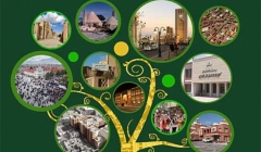 نشست «تبیین مفاهیم و الزامات کیفیت زندگی در مسیر سیاست های باز آفرینی» نشست «تبیین مفاهیم و الزامات کیفیت زندگی در مسیر سیاست های باز آفرینی»