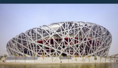 مقاله تحلیلی: صلبیت سازه مقاله تحلیلی: صلبیت سازه