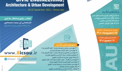 آخرین تمدید مهلت ارسال مقالات هشتمین کنگره بین المللی عمران، معماری و توسعه شهری فقط  تا 15 شهریور آخرین تمدید مهلت ارسال مقالات هشتمین کنگره بین المللی عمران، معماری و توسعه شهری فقط  تا 15 شهریور