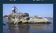 مقاله تحلیلی: بادوامترین بتن ساخته شده به دست رومیان مقاله تحلیلی: بادوامترین بتن ساخته شده به دست رومیان