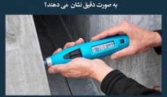 مقاله تحلیلی: آیا نتایج آزمایش چکش اشمیت، مقاومت بتن را به‌صورت دقیق نشان می‌دهند؟