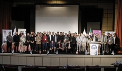 مجموعه تصاویر چهارمین همایش ملی طراحی عملکردی در شهر تهران مجموعه تصاویر چهارمین همایش ملی طراحی عملکردی در شهر تهران