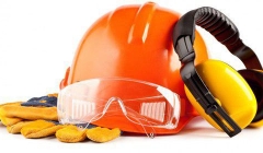 کارگاه آموزشی تهیه و تدوین PLAN HSE کارگاه آموزشی تهیه و تدوین PLAN HSE