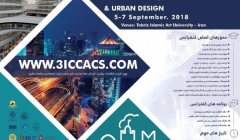 سومین کنفرانس بین المللی و چهارمین کنفرانس ملی سالانه عمران، معماری و طراحی شهری سومین کنفرانس بین المللی و چهارمین کنفرانس ملی سالانه عمران، معماری و طراحی شهری