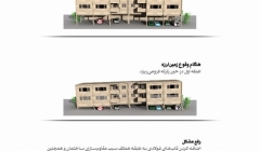 آپارتمانها چگونه هنگام وقوع زمینلرزه دچار فروپاشی میشوند؟ (تهیه و ترجمه اختصاصی موسسه 808) آپارتمانها چگونه هنگام وقوع زمینلرزه دچار فروپاشی میشوند؟ (تهیه و ترجمه اختصاصی موسسه 808)