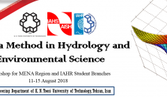 کارگاه تئوری Copula کارگاه تئوری Copula