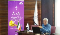 مجموعه تصاوير دوره اول آموزش اصول محاسبات لرزهای و طراحی عملکردی سازهها- ٥ و ٦ تير ماه ، دانشگاه صنعتي شريف مجموعه تصاوير دوره اول آموزش اصول محاسبات لرزهای و طراحی عملکردی سازهها- ٥ و ٦ تير ماه ، دانشگاه صنعتي شريف