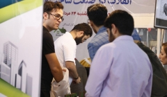 حضور موسسه 808 و شركت IRAN-BIM در هجدهمين نمايشگاه بين المللی صنعت ساختمان