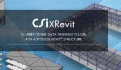 افزونه CSIxRevit- ارتباط مستقیم رویت با ایتبس و سیف افزونه CSIxRevit- ارتباط مستقیم رویت با ایتبس و سیف