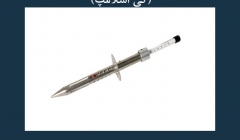 مقاله تحلیلی: آزمایش تعیین کار پذیری بتن (کِی اسلامپ) مقاله تحلیلی: آزمایش تعیین کار پذیری بتن (کِی اسلامپ)