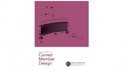 انتشار راهنمای طراحی اعضای دارای انحنا