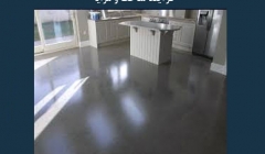 مقاله تحلیلی:  سطوح بتنی صیقلی – فرآیند ساخت و مزایا مقاله تحلیلی:  سطوح بتنی صیقلی – فرآیند ساخت و مزایا