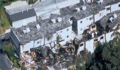 اپلیکیشن هشدار وقوع زلزله