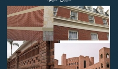 چگونه ضخامت دیوارهای بنایی مختلف را در ساختمان‌ها تعیین کنیم؟