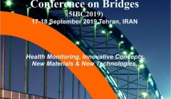 پنجمین کنفرانس بین المللی پل ها پنجمین کنفرانس بین المللی پل ها