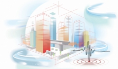 هشتمین کنفرانس بین المللی مهندسی عمران، سازه و زلزله 