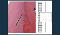 مقاله تحلیلی: علل فرسودگی نمای  آجری