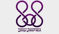 سایت 808 بر روی اینترنت ملی در دسترس شماست، ما به ایران بین المللی می اندیشیم